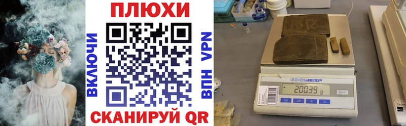 Купить где  Калининск  ГАШ ice o lator 