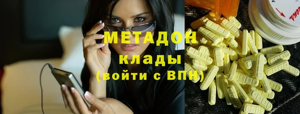 мескалин Дмитров