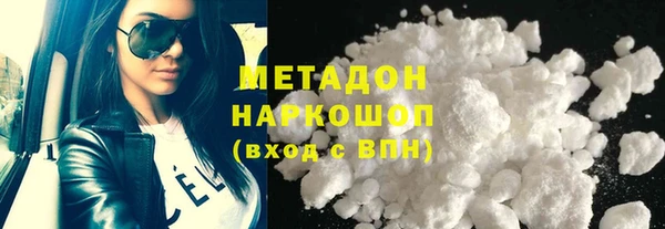 экстази Дмитриев
