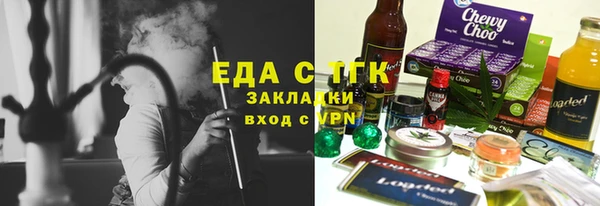 мескалин Дмитров