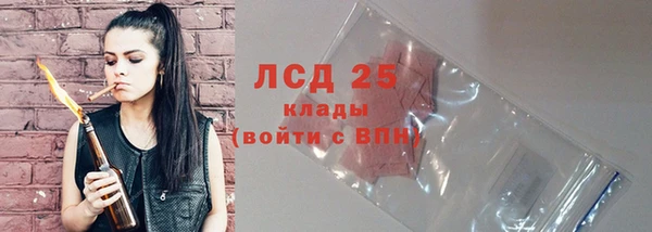 мескалин Дмитров