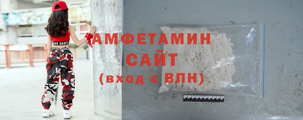 мескалин Дмитров