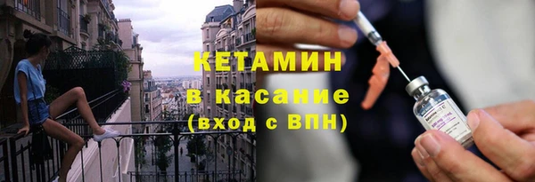 экстази Дмитриев