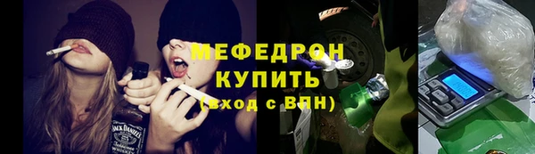 мескалин Дмитров