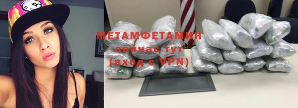 мескалин Дмитров