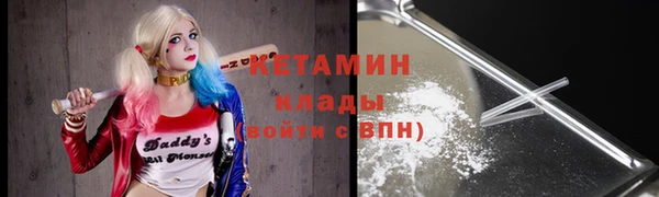 экстази Дмитриев