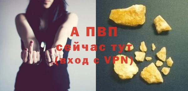 мескалин Дмитров