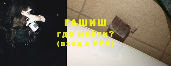мескалин Дмитров
