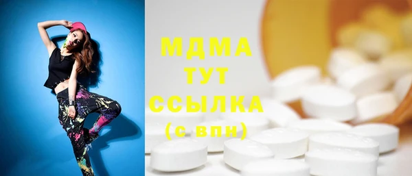 мескалин Дмитров