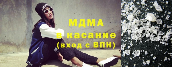 экстази Дмитриев