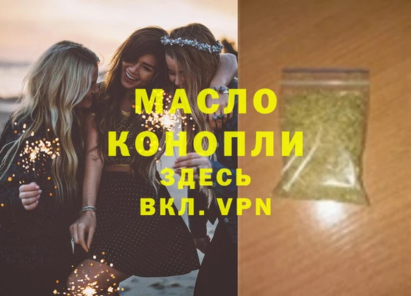 экстази Дмитриев