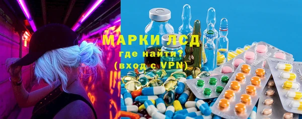 экстази Дмитриев