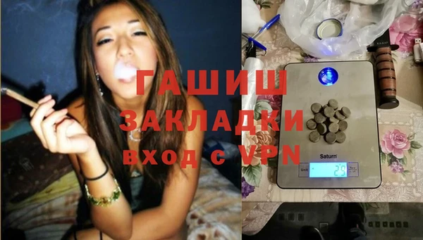 мескалин Дмитров