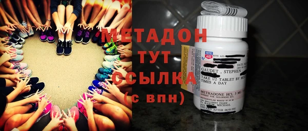 мескалин Дмитров