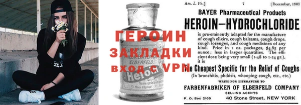 мескалин Дмитров