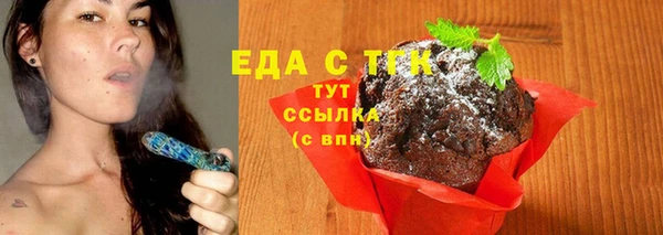 экстази Дмитриев
