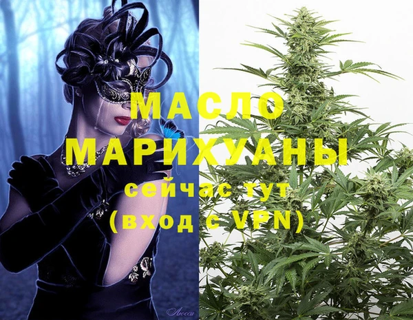 экстази Дмитриев