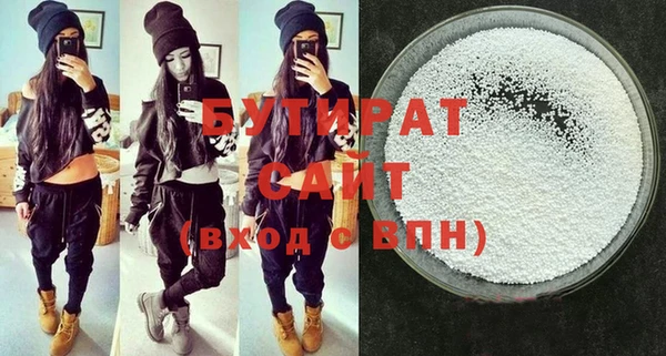 мескалин Дмитров