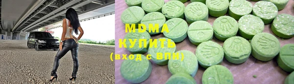 экстази Дмитриев